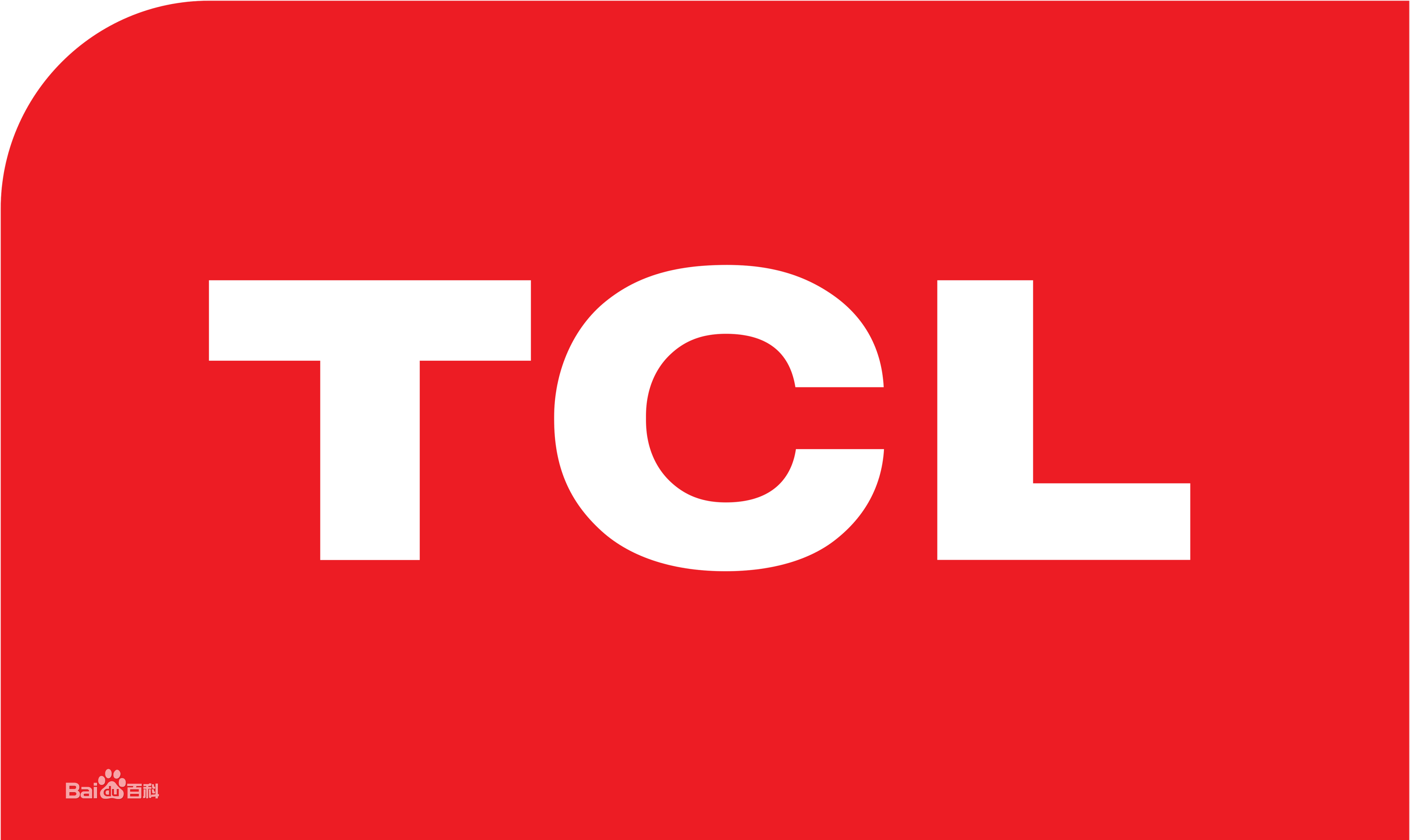 武昌丁字桥TCLTCL洗衣机